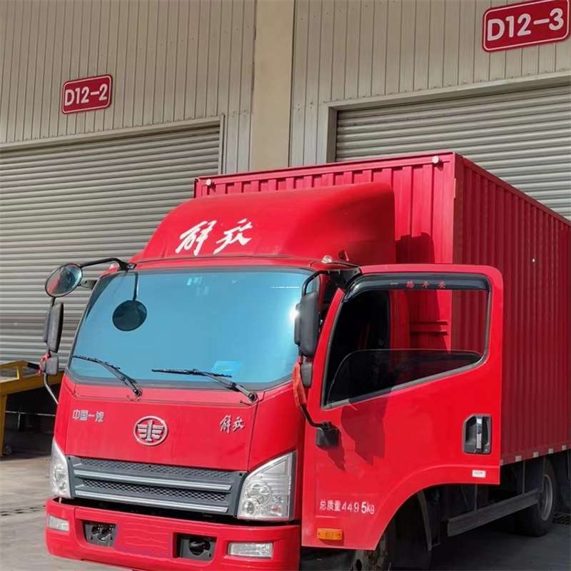 浙江丽水遂昌县到安徽物流公司——专业货运，安心送达（到安徽的物流公司）