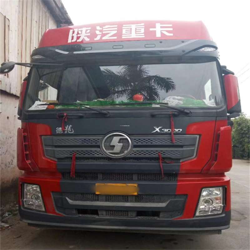浙江丽水遂昌县到太原物流公司一站式服务，让货运更轻松